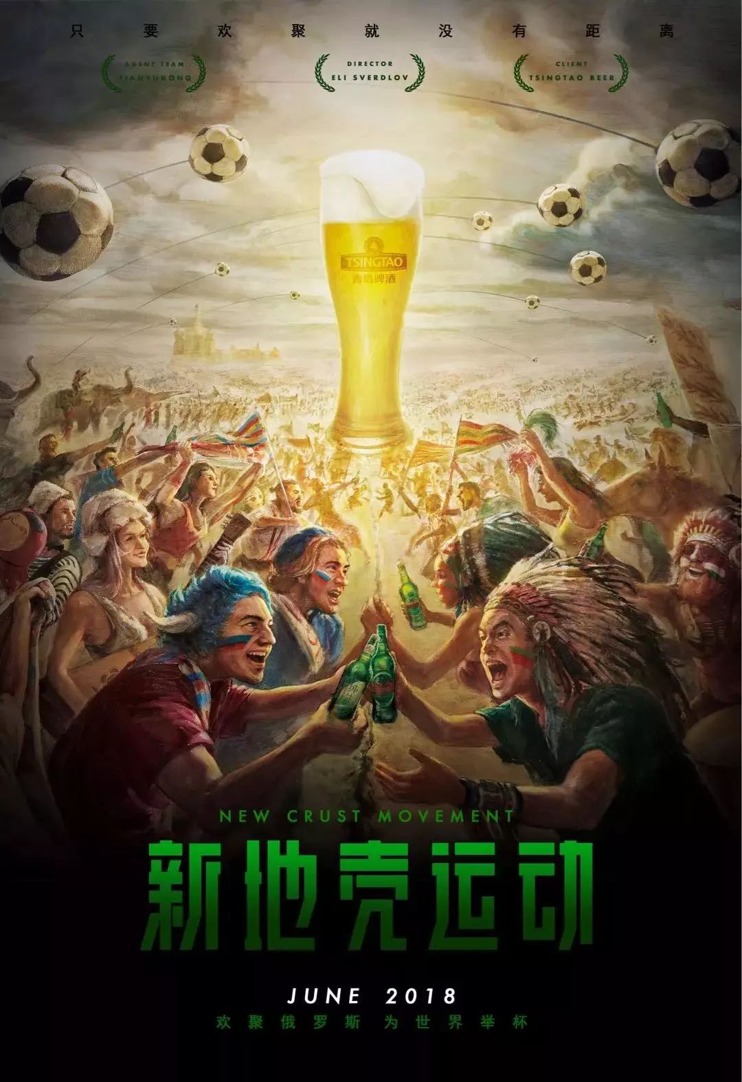 种现代教