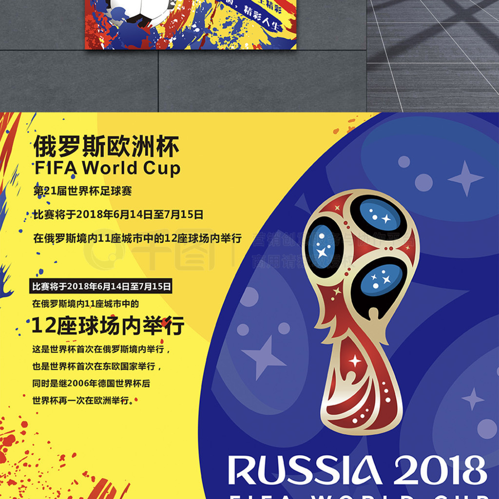 争尤其